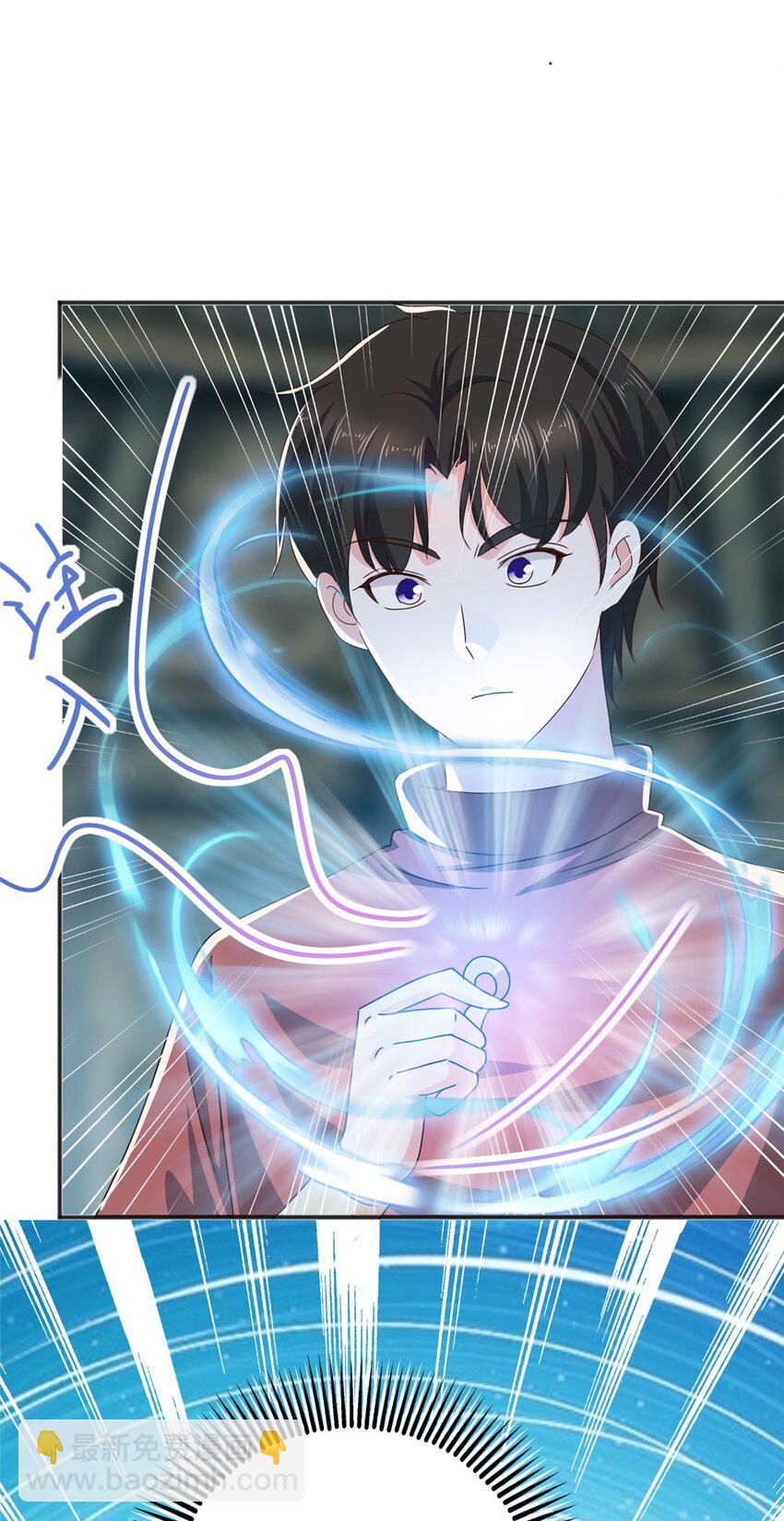 95 快给我！给我！-第96话