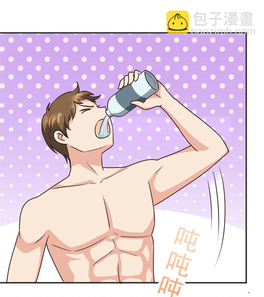 95 快给我！给我！-第96话