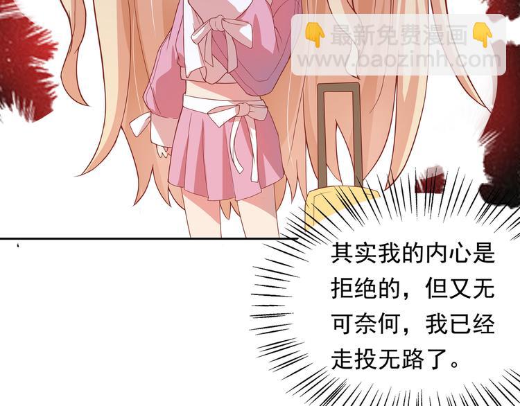 第1话(1/2)-第2话