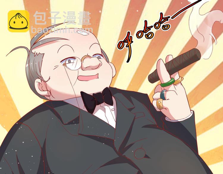 第1话(1/2)-第2话