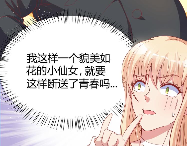 第1话(1/2)-第2话