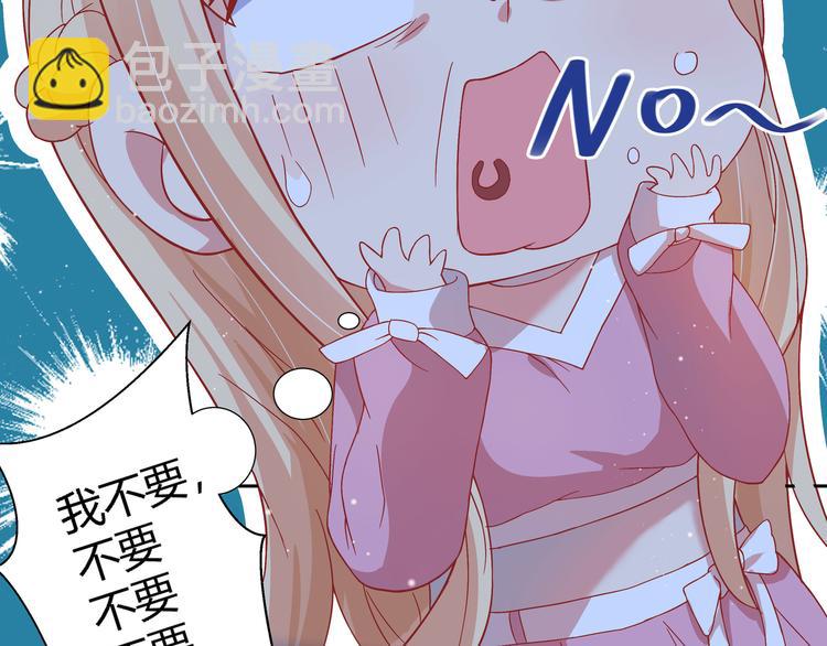 第1话(1/2)-第2话