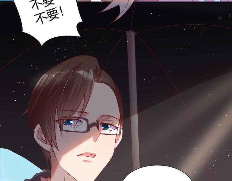 第1话(1/2)-第2话