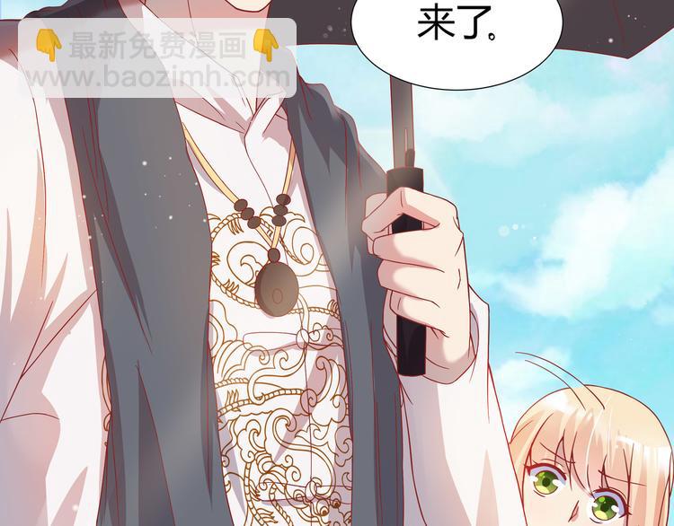 第1话(1/2)-第2话