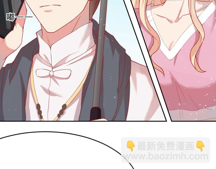 第1话(1/2)-第2话