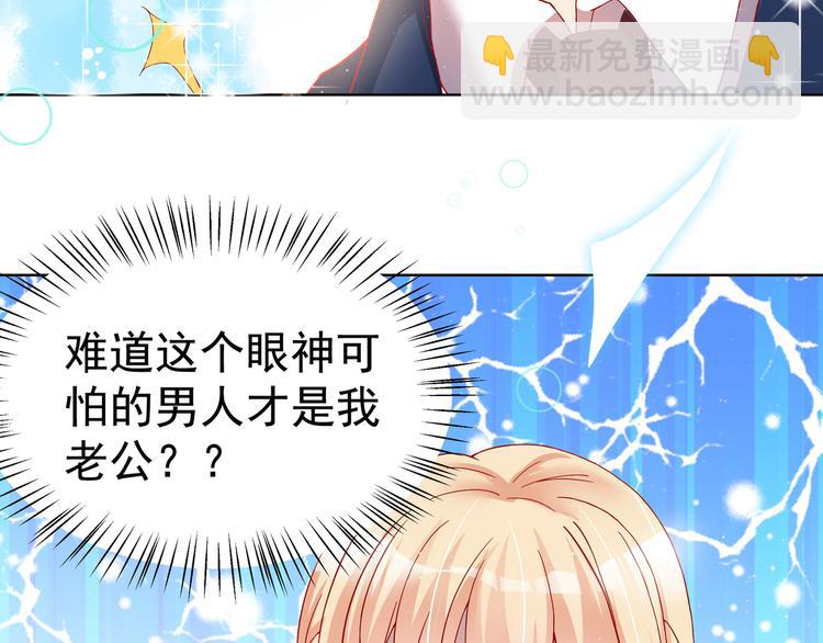 第1话(1/2)-第2话