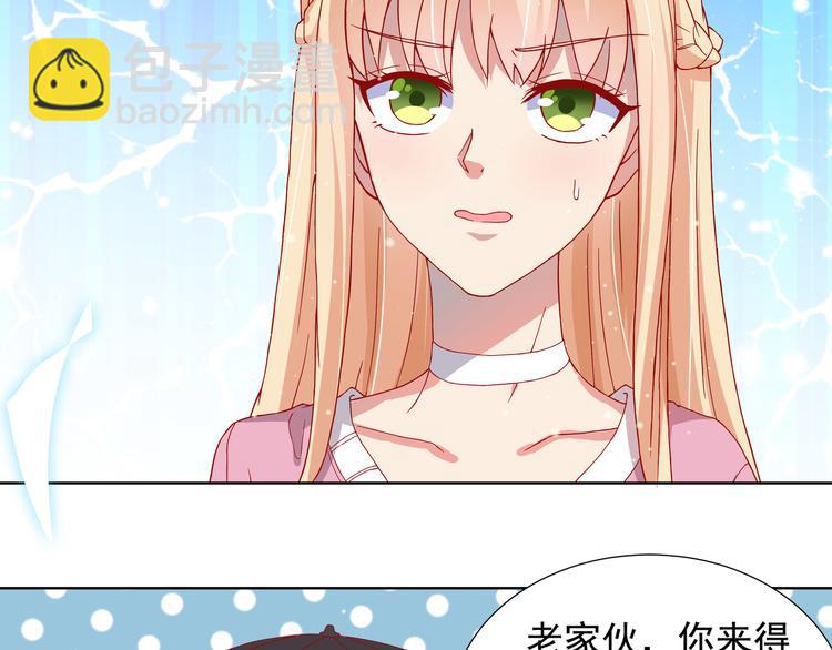 第1话(1/2)-第2话