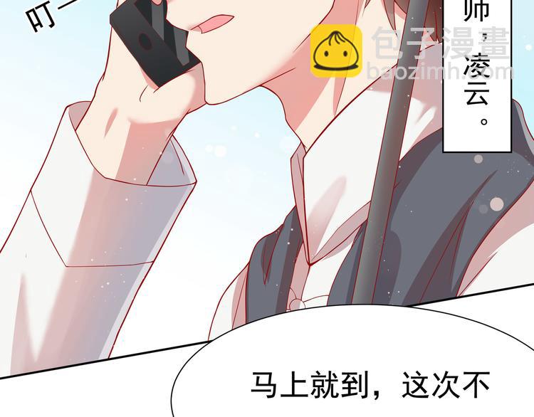 第1话(1/2)-第2话