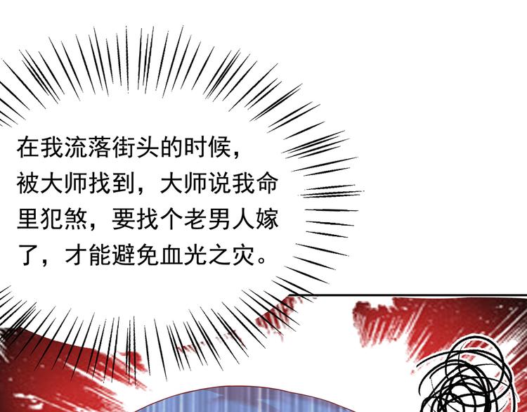 第1话(1/2)-第2话