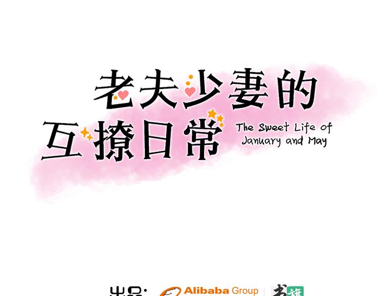 第11话(1/3)-第12话