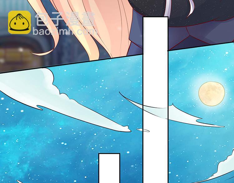 第11话(1/3)-第12话