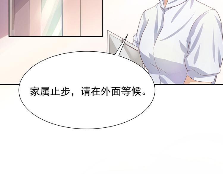 第11话(1/3)-第12话