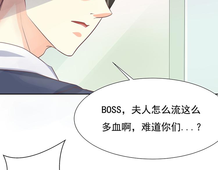 第11话(1/3)-第12话