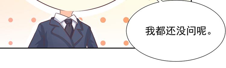 第11话(1/3)-第12话