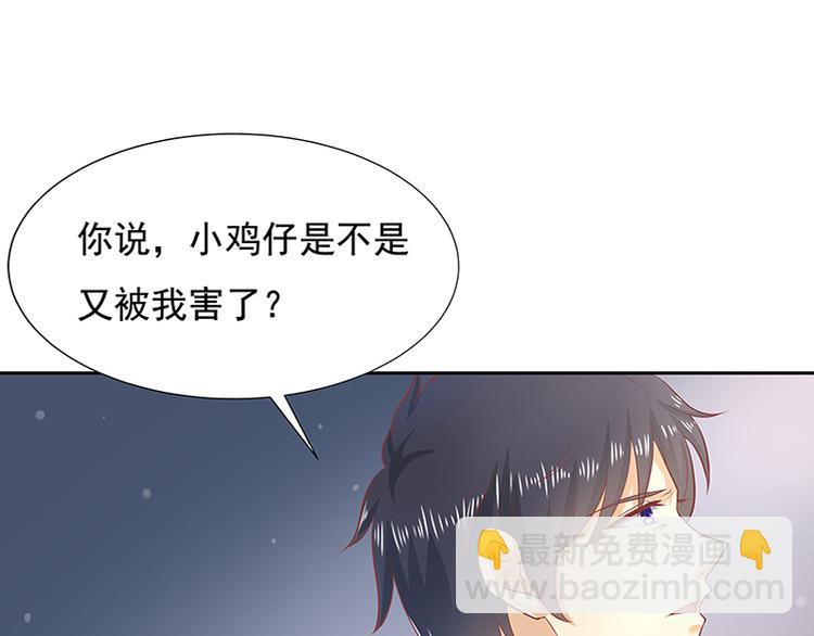 第11话(1/3)-第12话