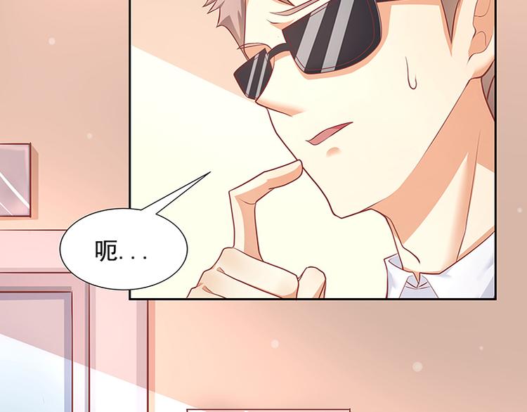 第11话(1/3)-第12话