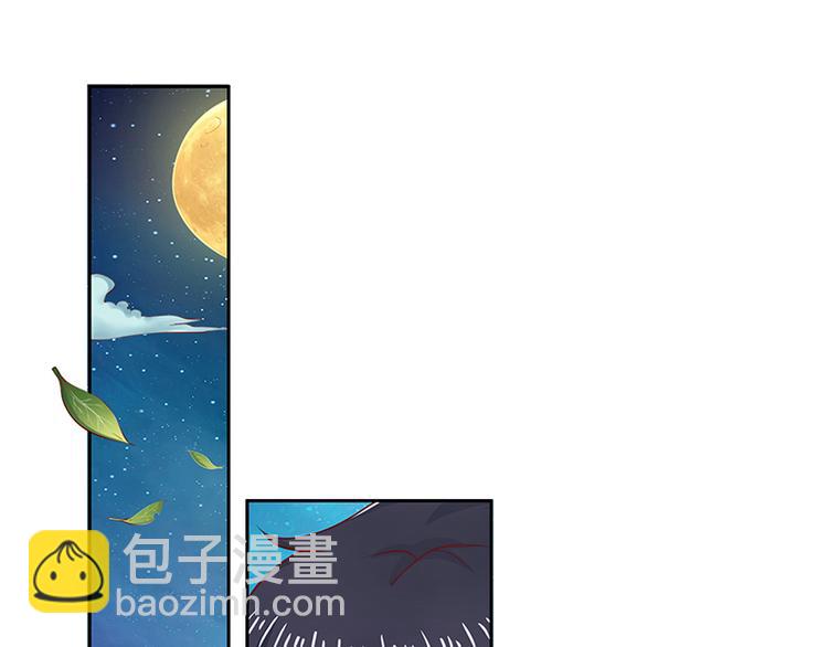 第11话(1/3)-第12话