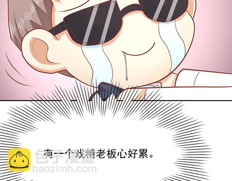 第11话(1/3)-第12话