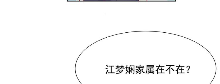 第11话(1/3)-第12话