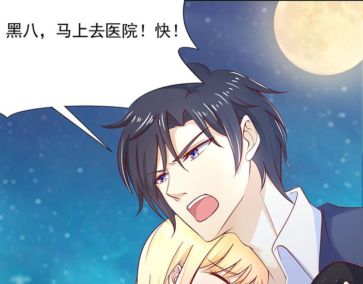 第11话(1/3)-第12话