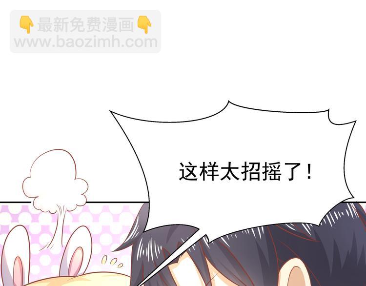 第13话(1/2)-第14话