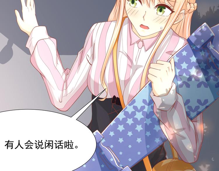 第13话(1/2)-第14话