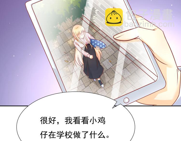 第13话(1/2)-第14话