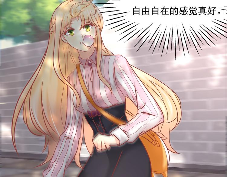 第13话(1/2)-第14话