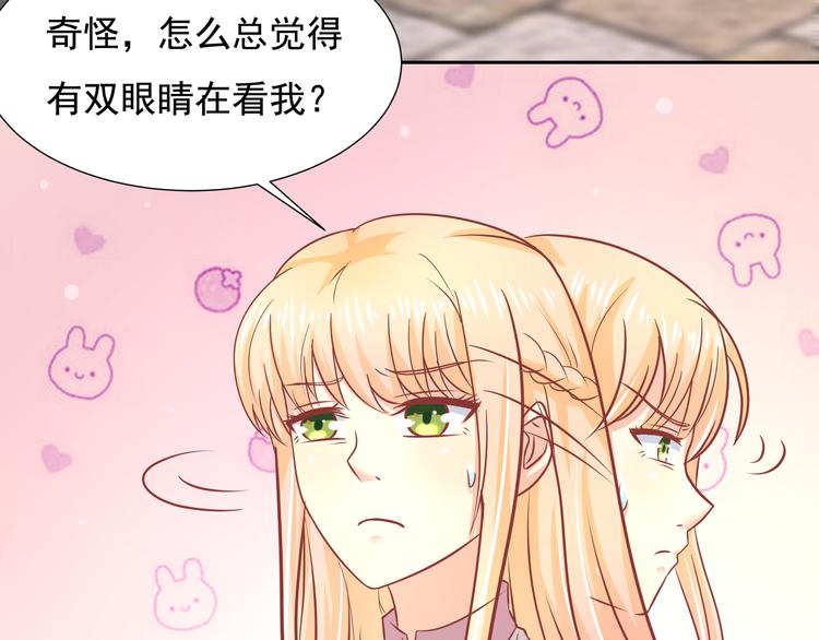 第13话(1/2)-第14话