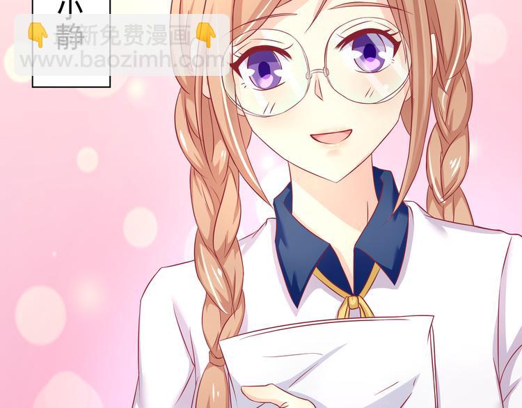 第13话(1/2)-第14话