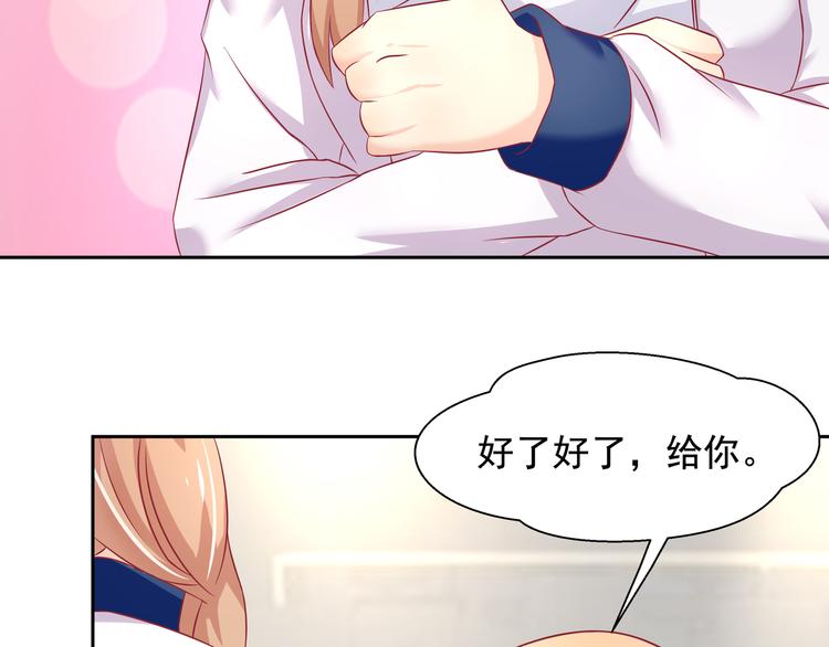 第13话(1/2)-第14话