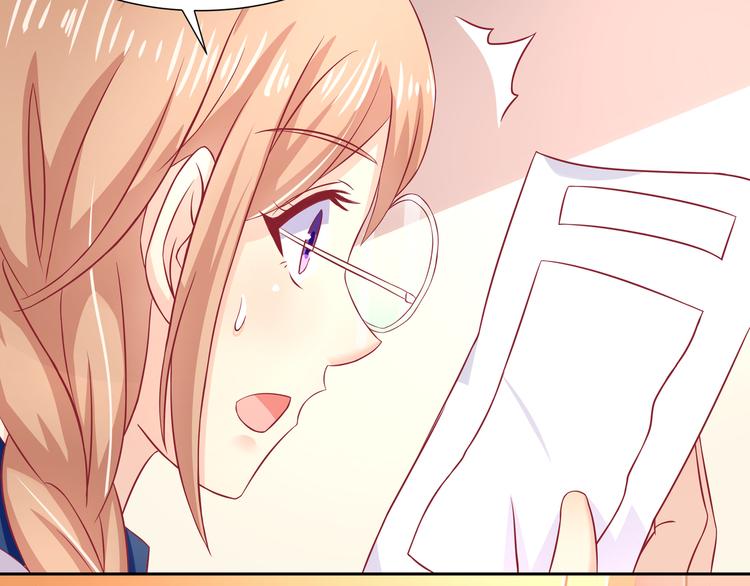 第13话(1/2)-第14话