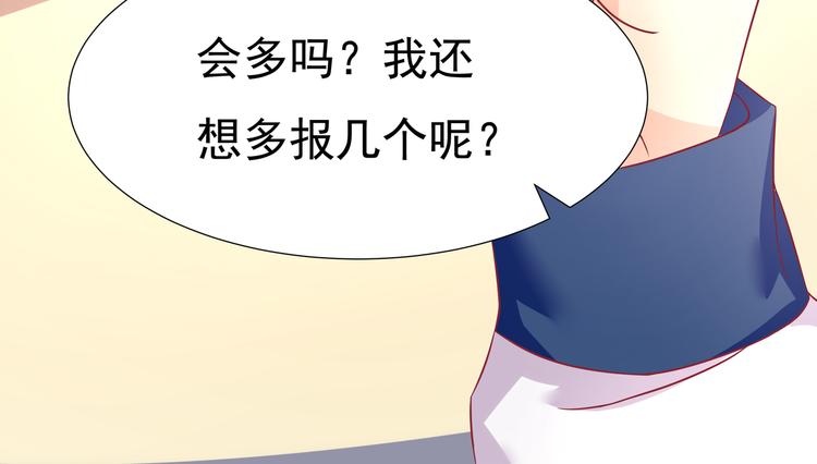 第13话(1/2)-第14话