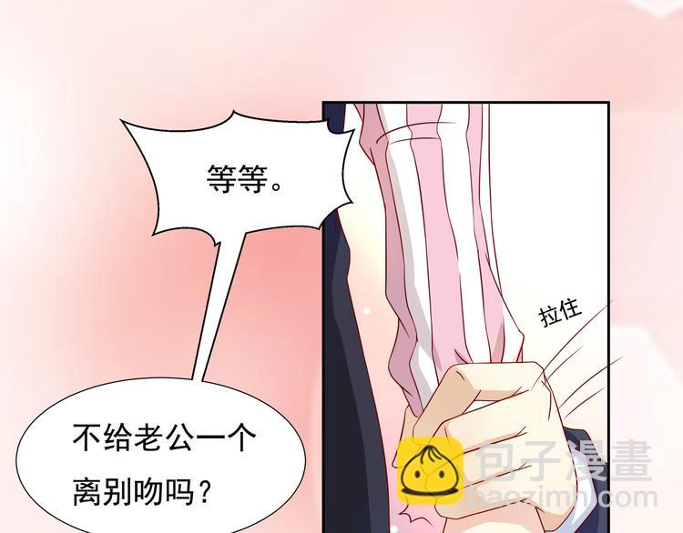 第13话(1/2)-第14话