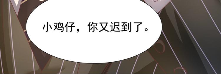 第15话(1/3)-第16话