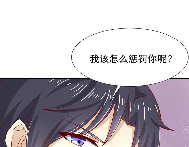 第15话(1/3)-第16话