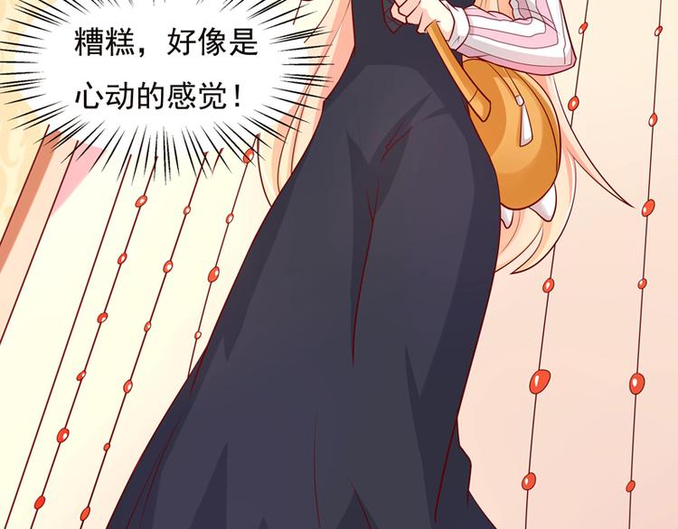 第15话(1/3)-第16话