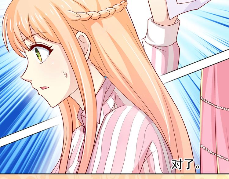 第15话(1/3)-第16话