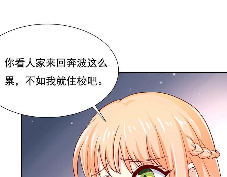 第15话(1/3)-第16话