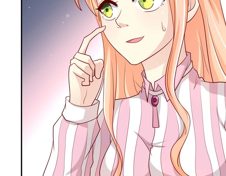 第15话(1/3)-第16话