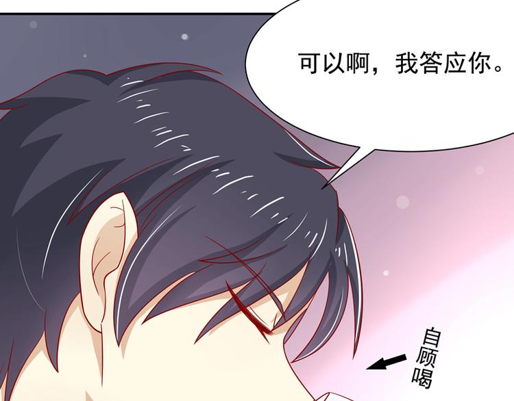 第15话(1/3)-第16话