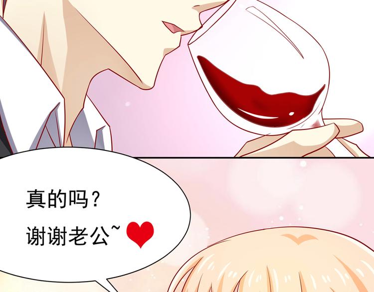 第15话(1/3)-第16话