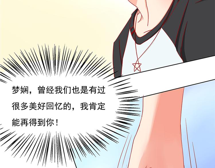 第17话(1/2)-第18话