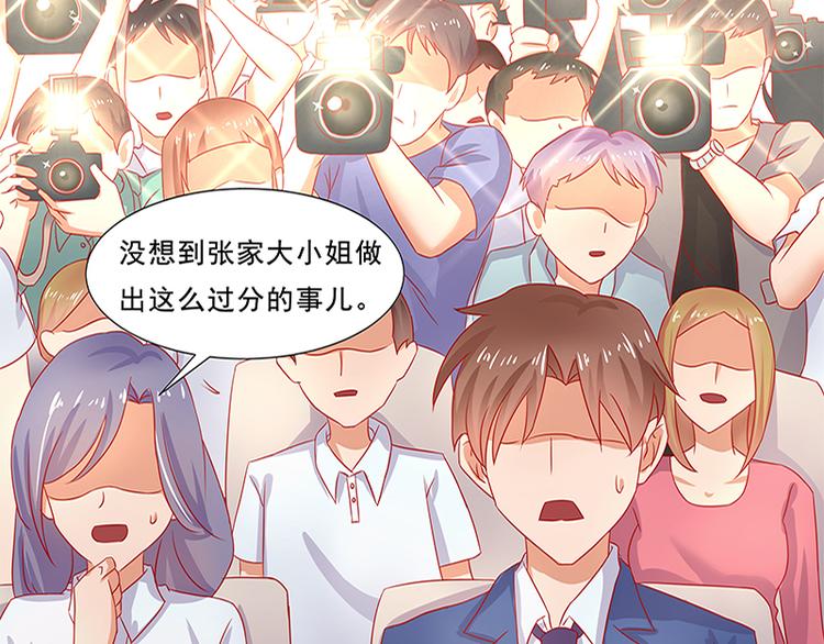 第17话(1/2)-第18话