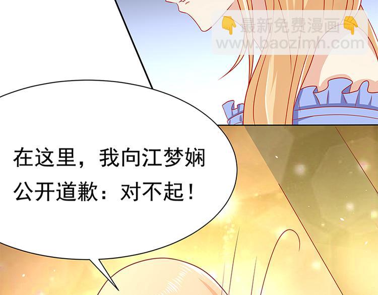 第17话(1/2)-第18话