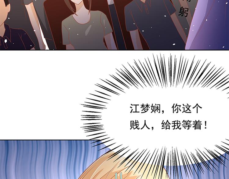 第17话(1/2)-第18话