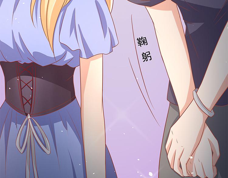 第17话(1/2)-第18话