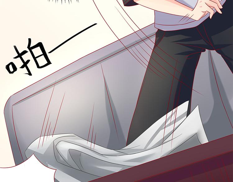 第17话(1/2)-第18话