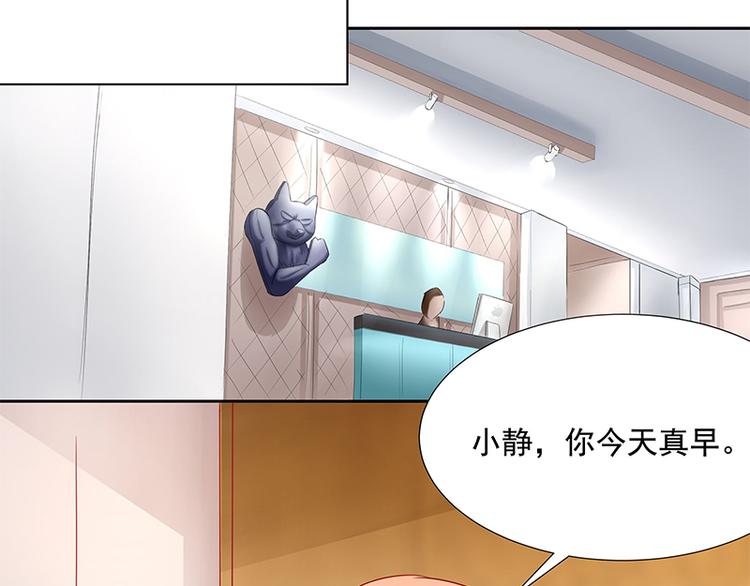 第17话(1/2)-第18话