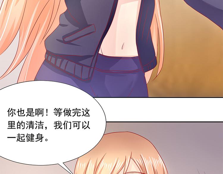 第17话(1/2)-第18话